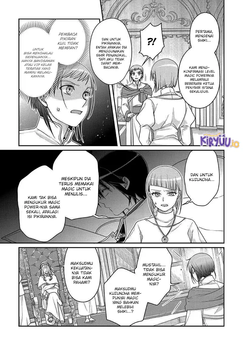 Chapter 113 - halaman 22