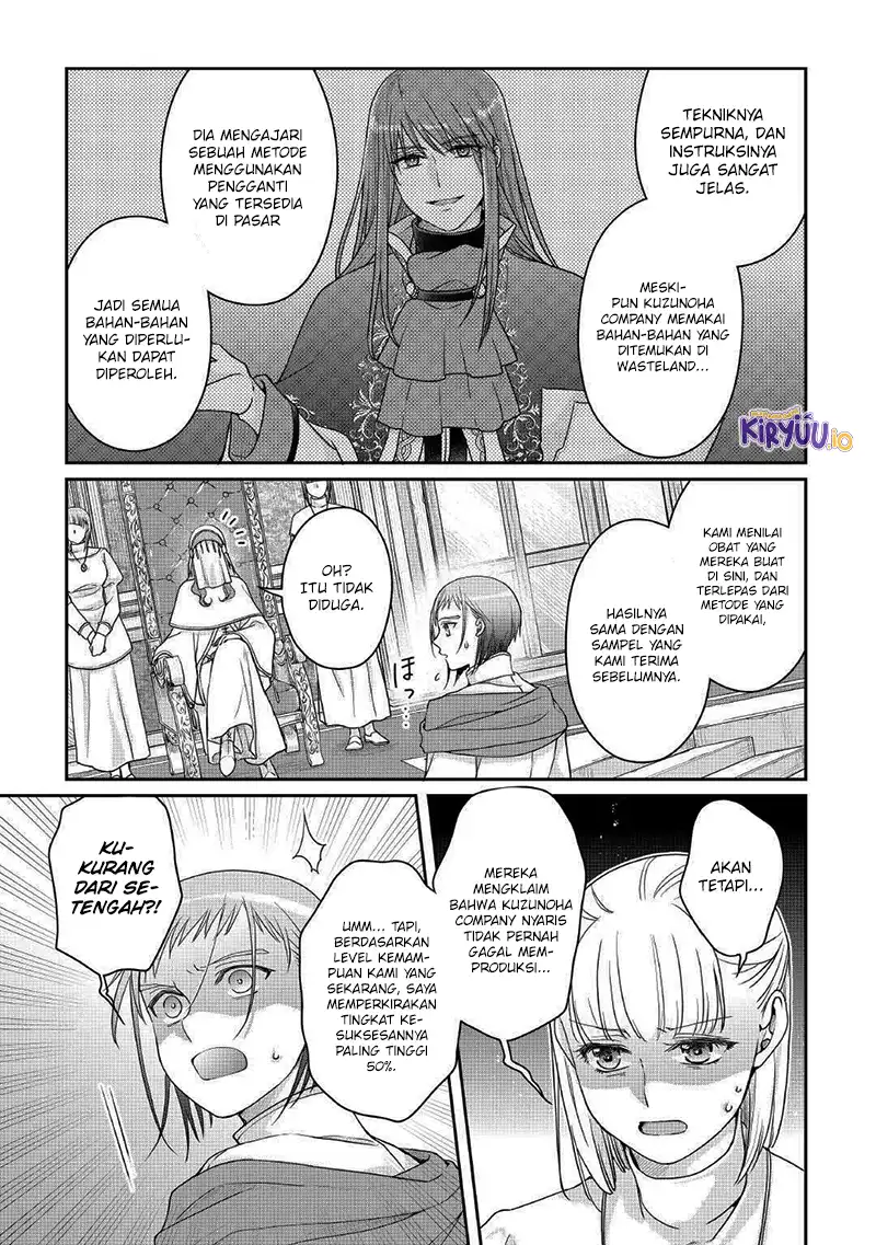 Chapter 113 - halaman 24