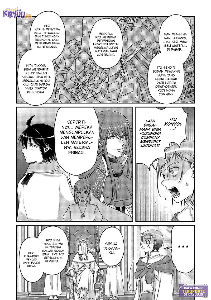 Chapter 113 - halaman 25