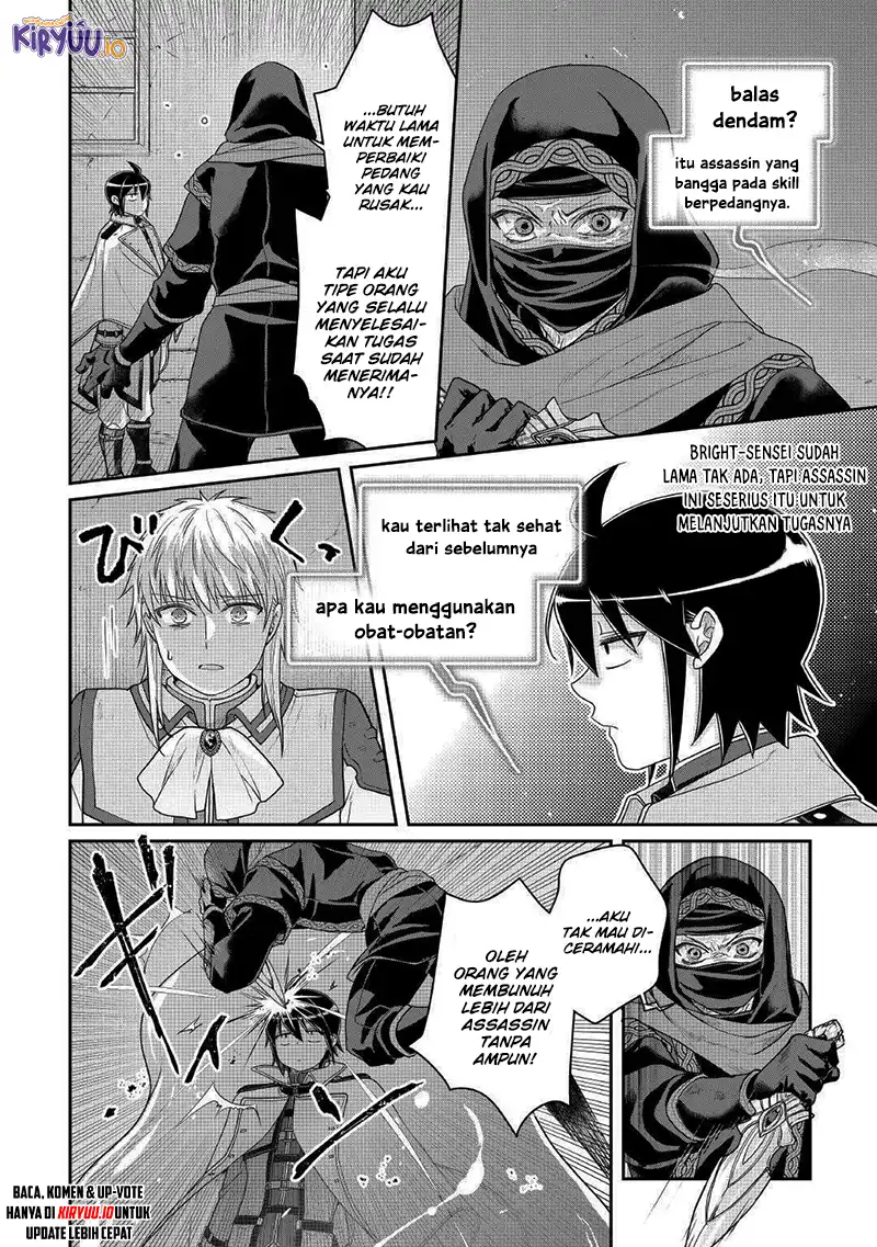 Chapter 114 - halaman 23