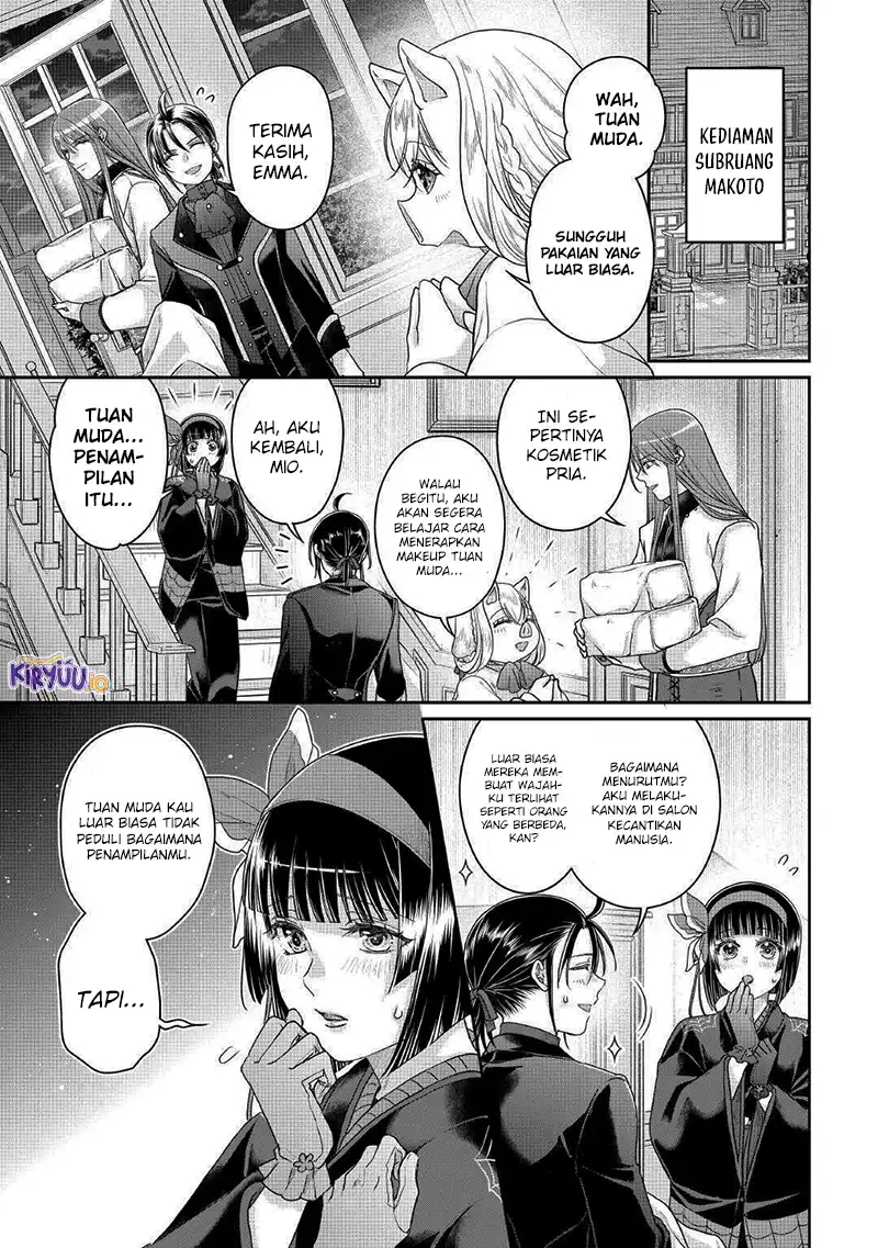 Chapter 115 - halaman 26