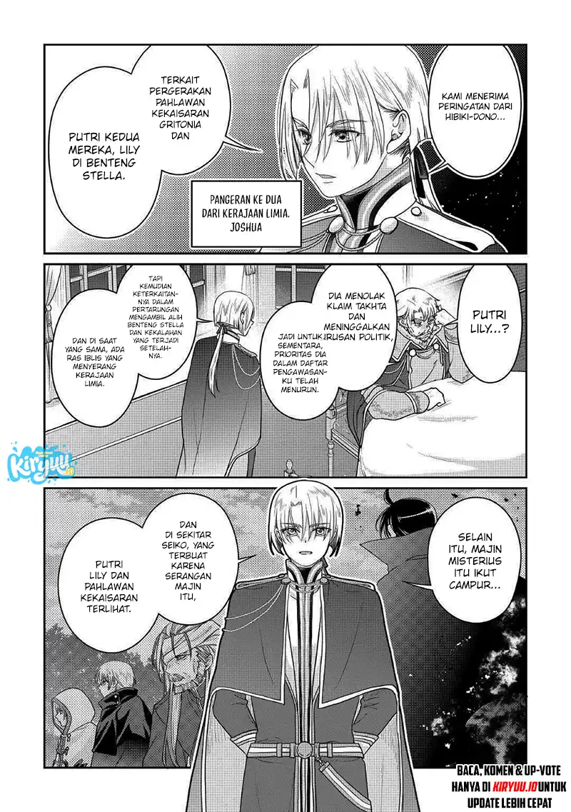 Chapter 116 - halaman 15
