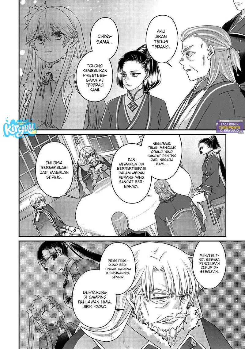 Chapter 116 - halaman 21