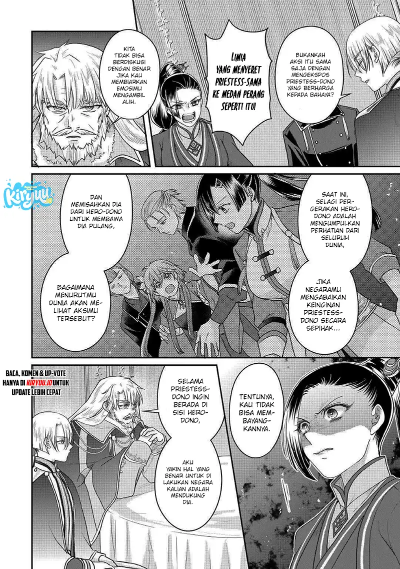 Chapter 116 - halaman 23