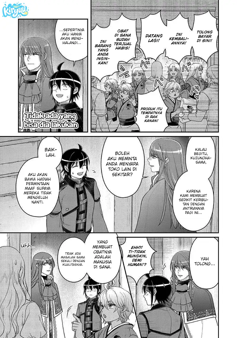 Chapter 116 - halaman 8