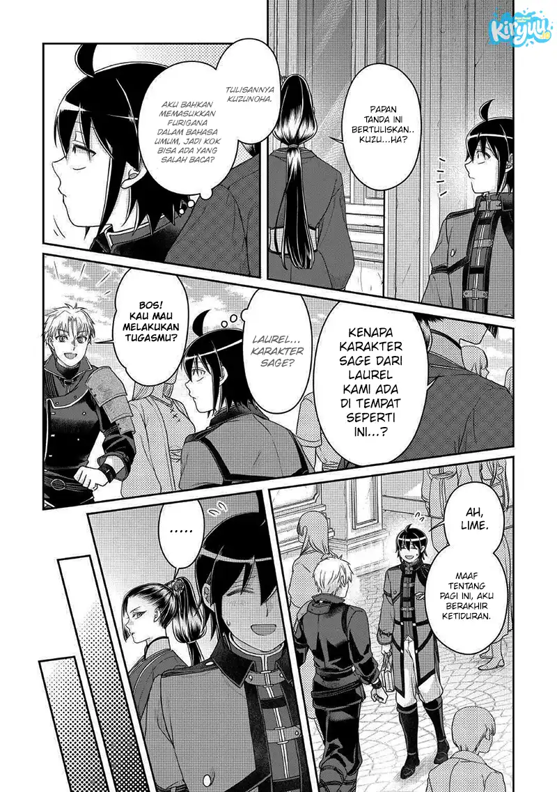 Chapter 116 - halaman 10