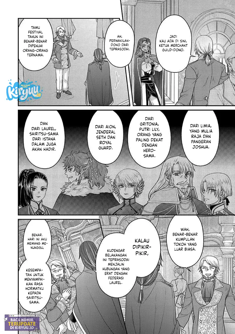 Chapter 117 - halaman 13