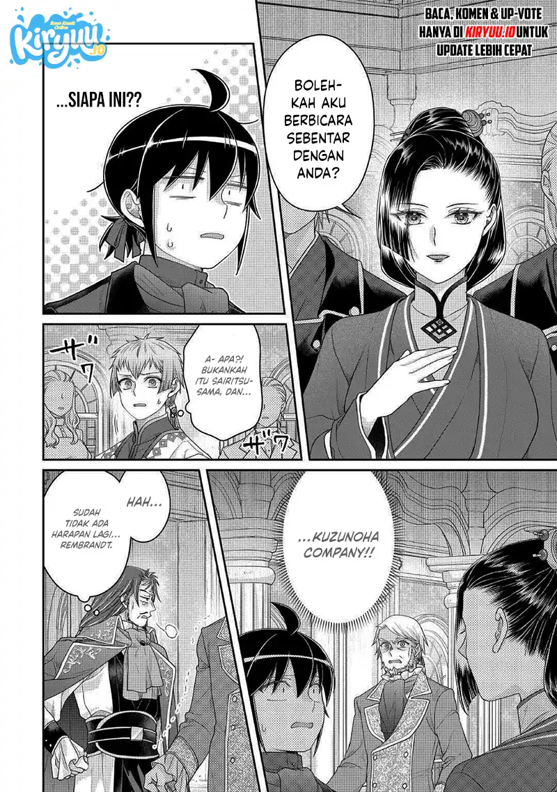 Chapter 117 - halaman 15