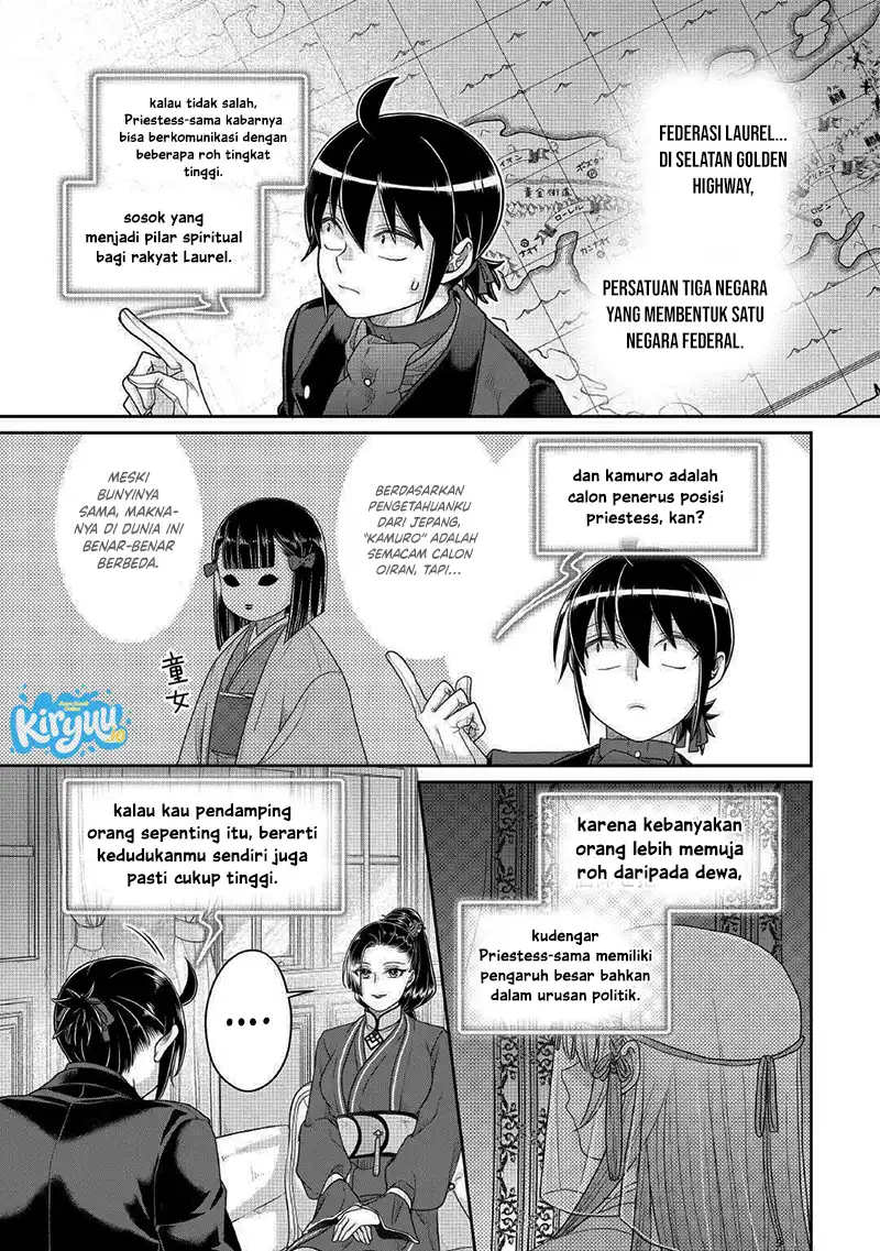 Chapter 117 - halaman 18