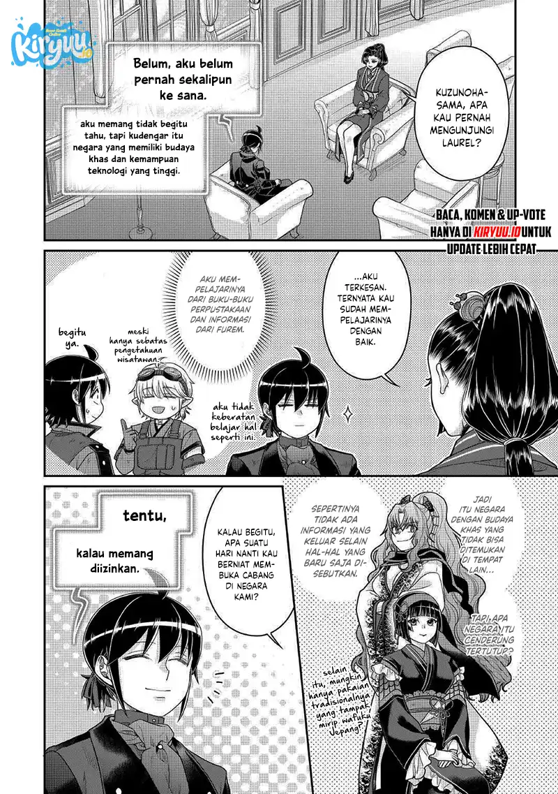 Chapter 117 - halaman 19