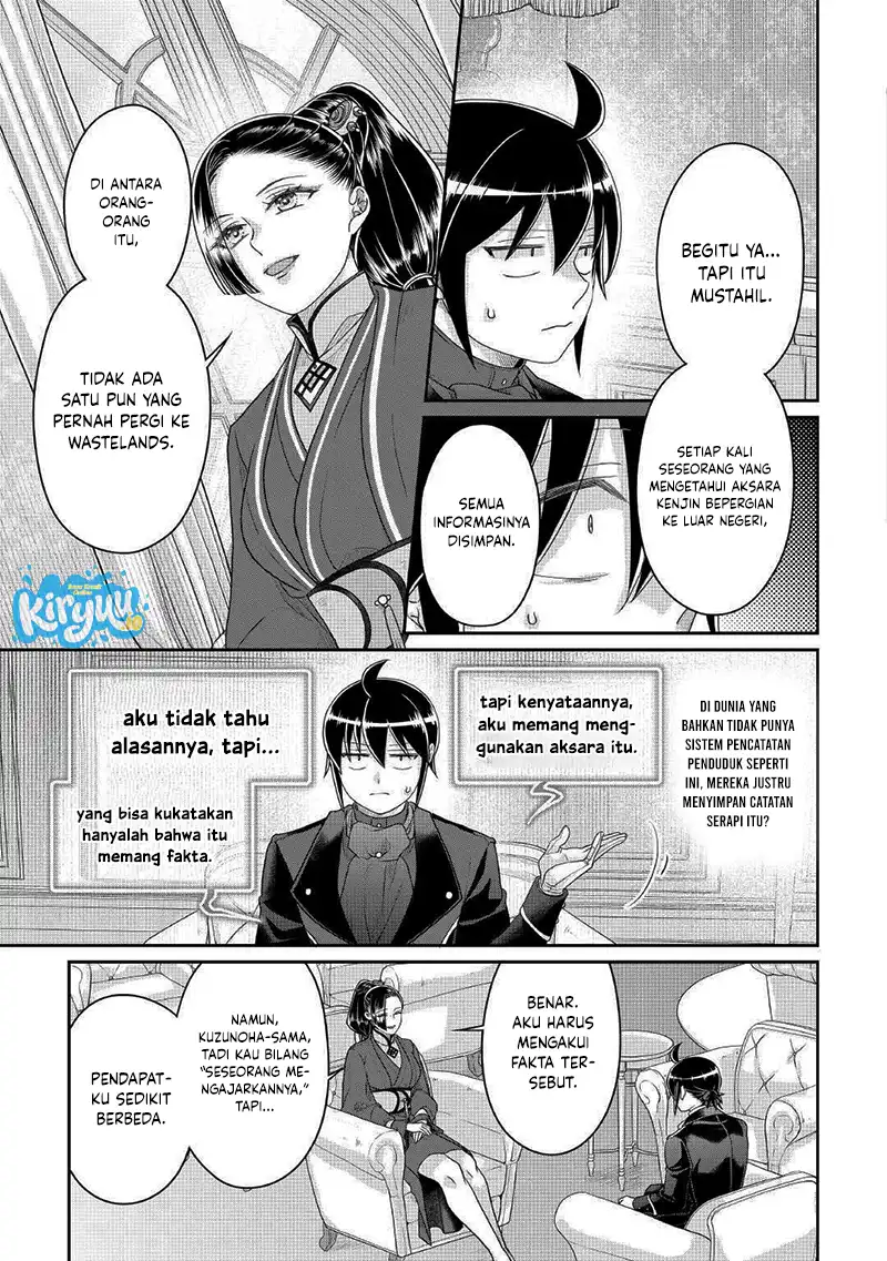Chapter 117 - halaman 22