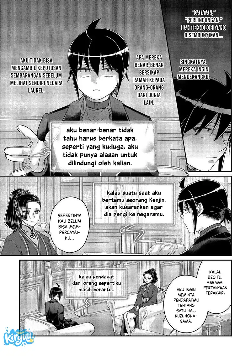 Chapter 117 - halaman 28