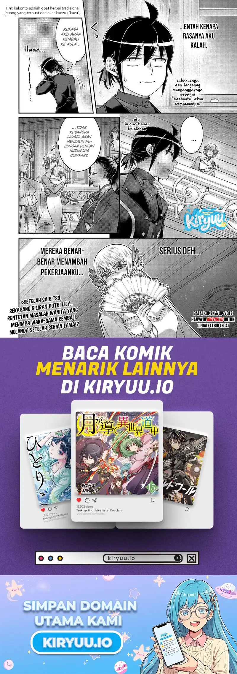 Chapter 117 - halaman 31