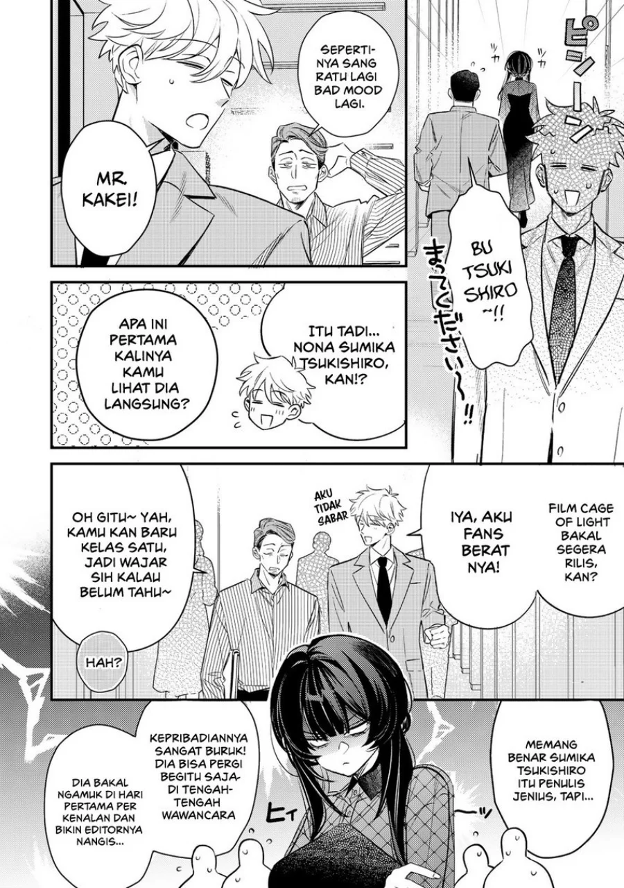 Chapter 1 - halaman 12