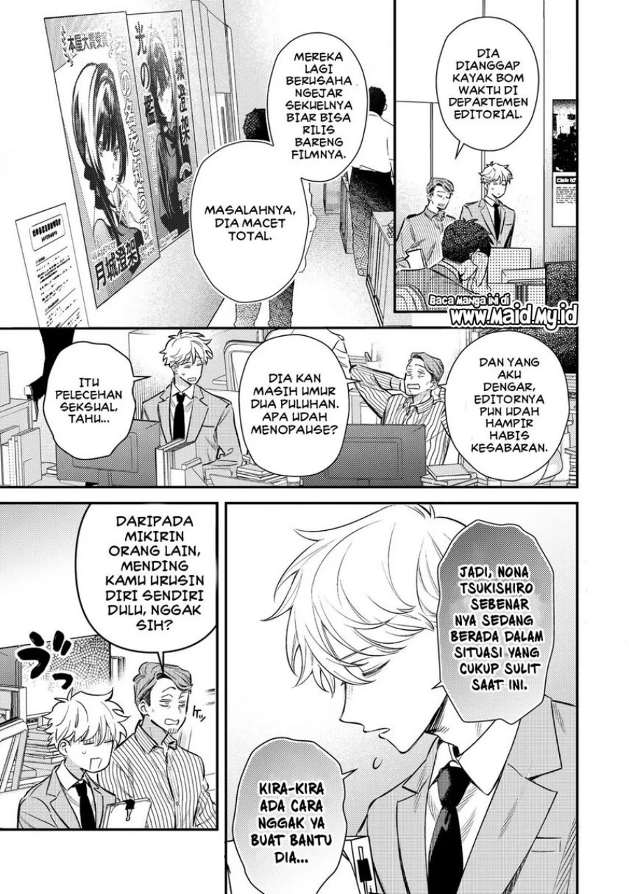 Chapter 1 - halaman 13