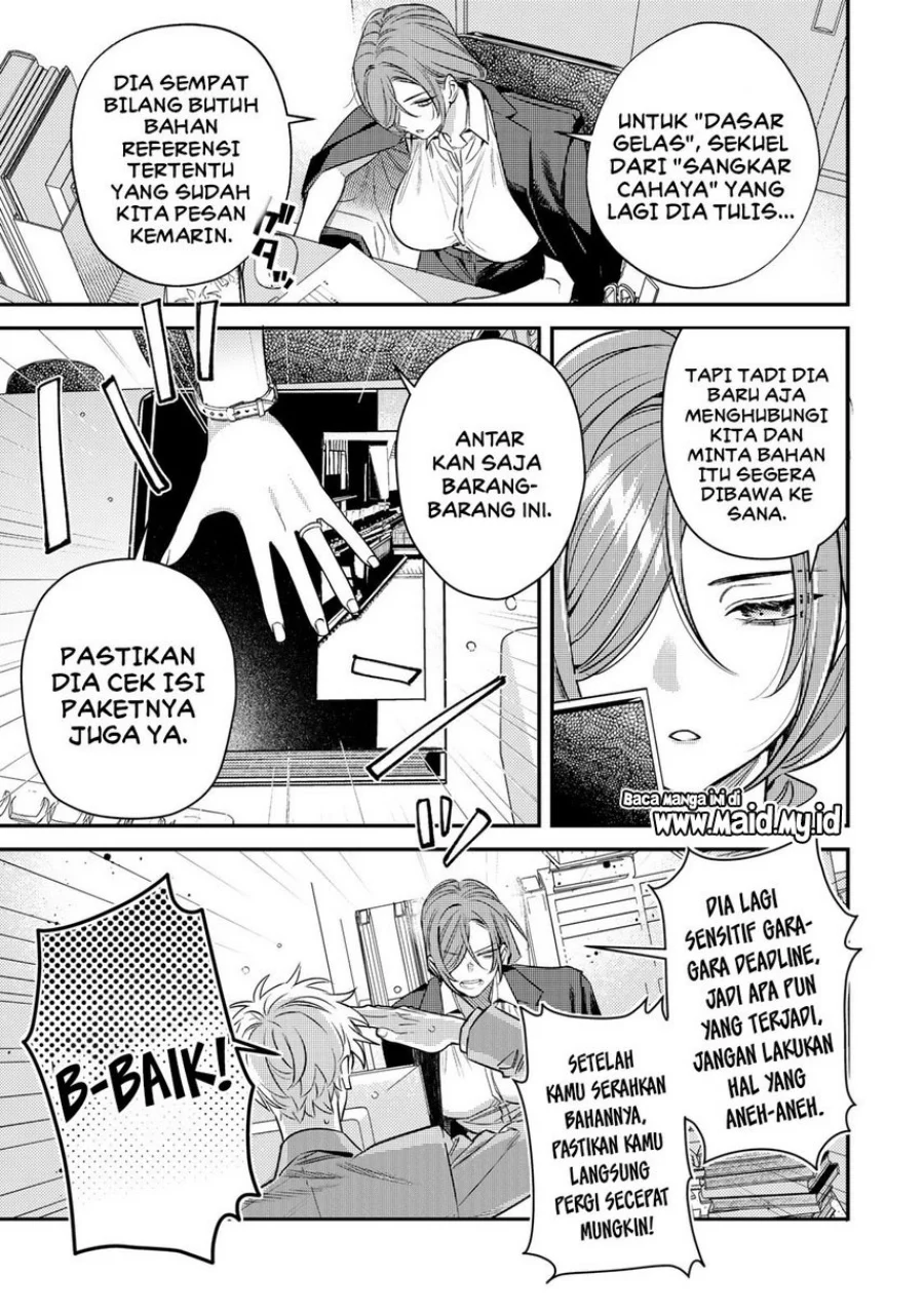 Chapter 1 - halaman 17