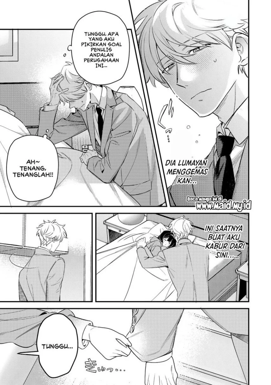 Chapter 1 - halaman 33
