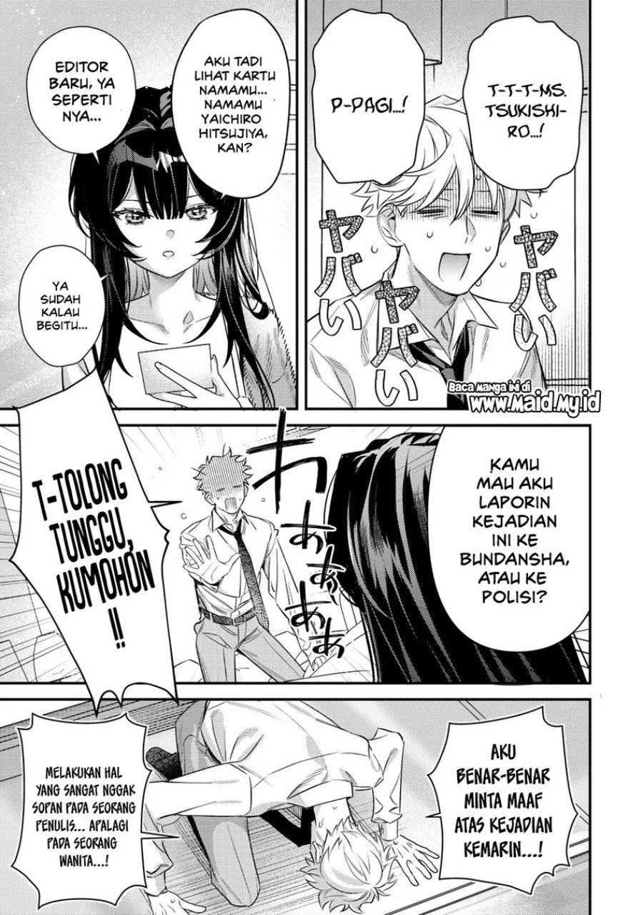 Chapter 1 - halaman 43