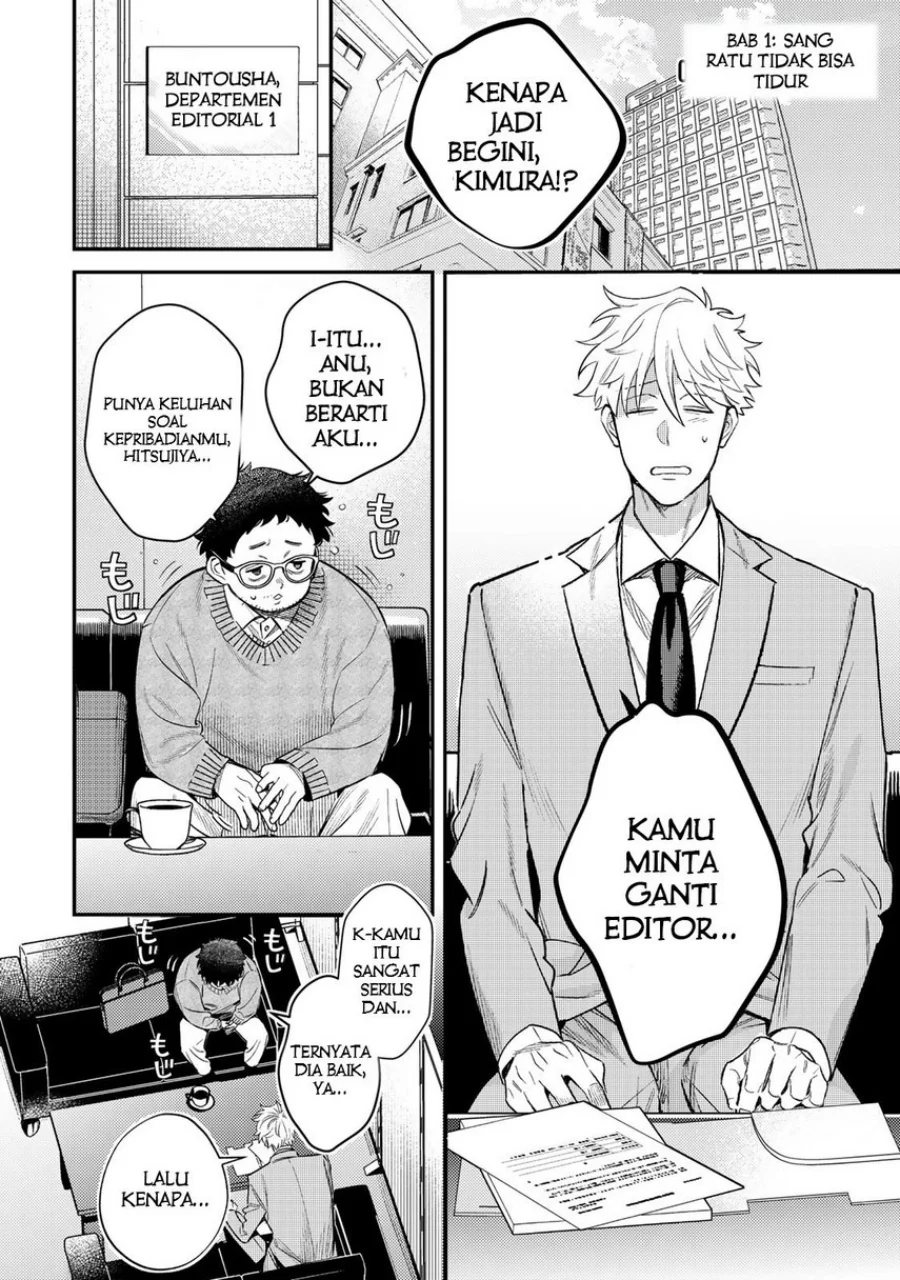Chapter 1 - halaman 6