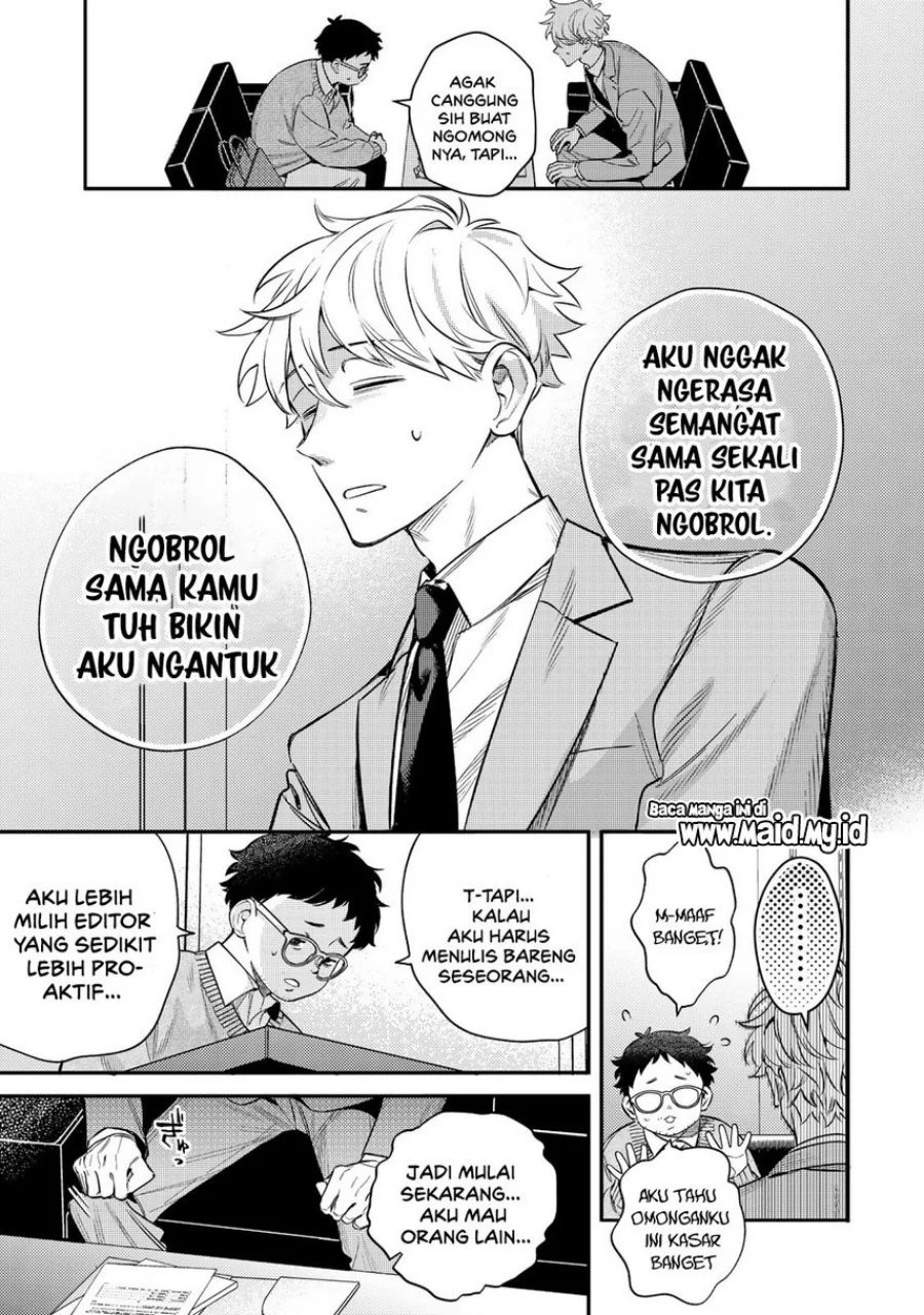 Chapter 1 - halaman 7