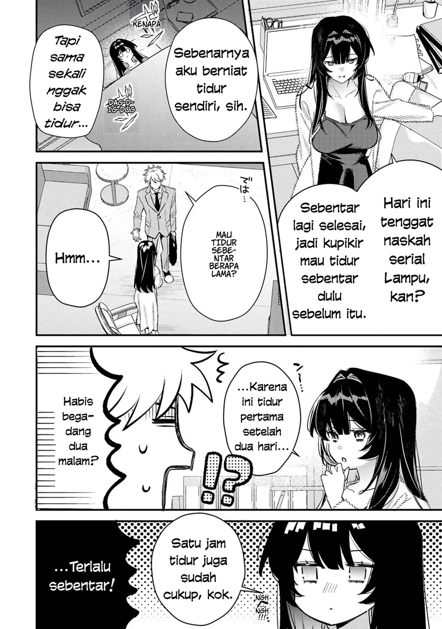 Chapter 2.1 - halaman 12