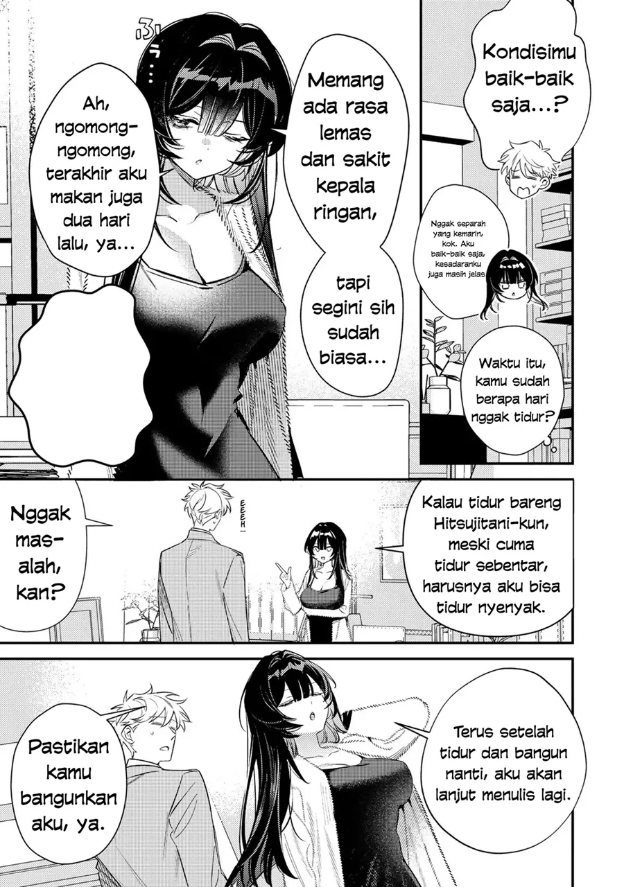 Chapter 2.1 - halaman 13