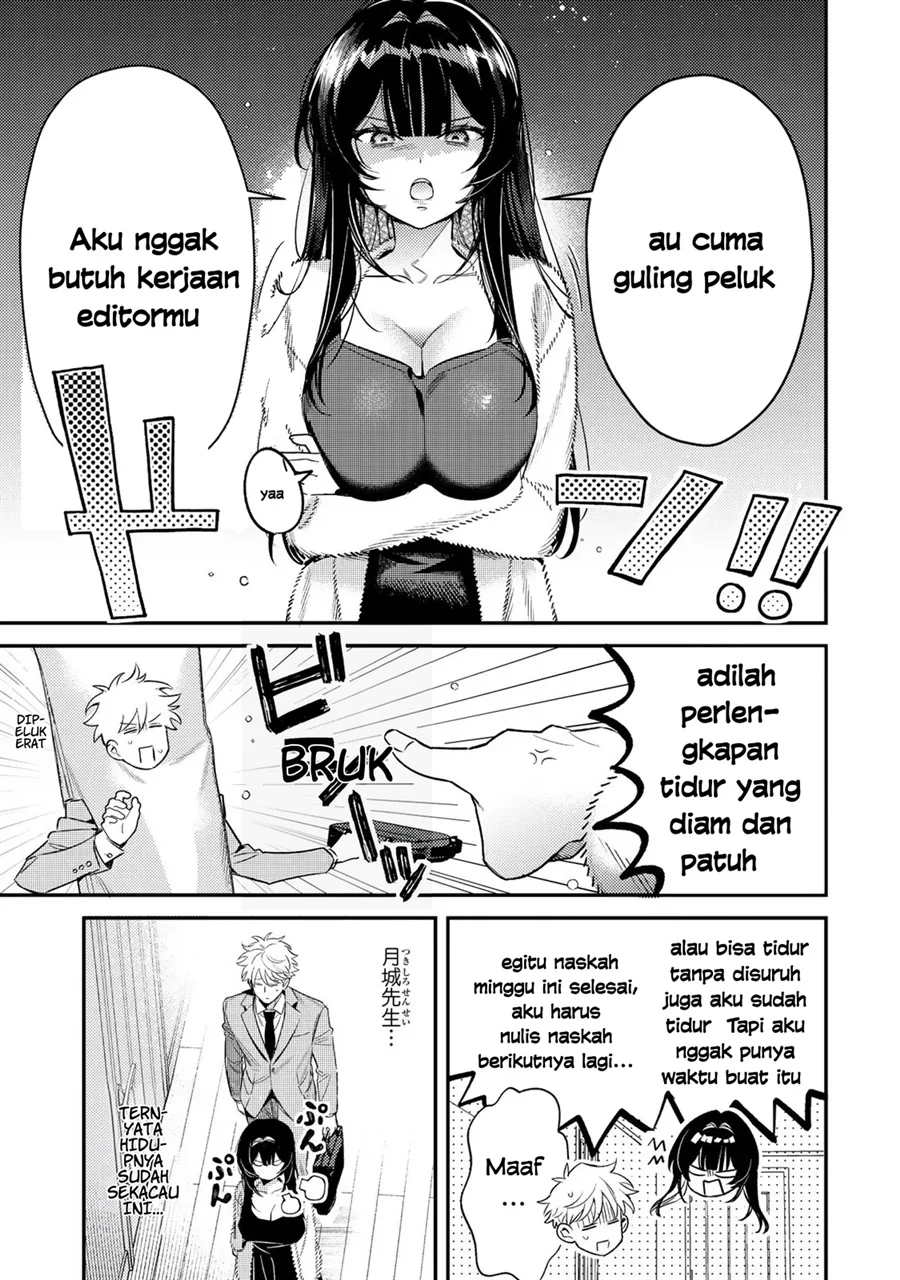 Chapter 2.1 - halaman 15