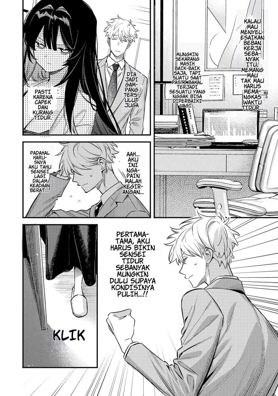 Chapter 2.1 - halaman 16