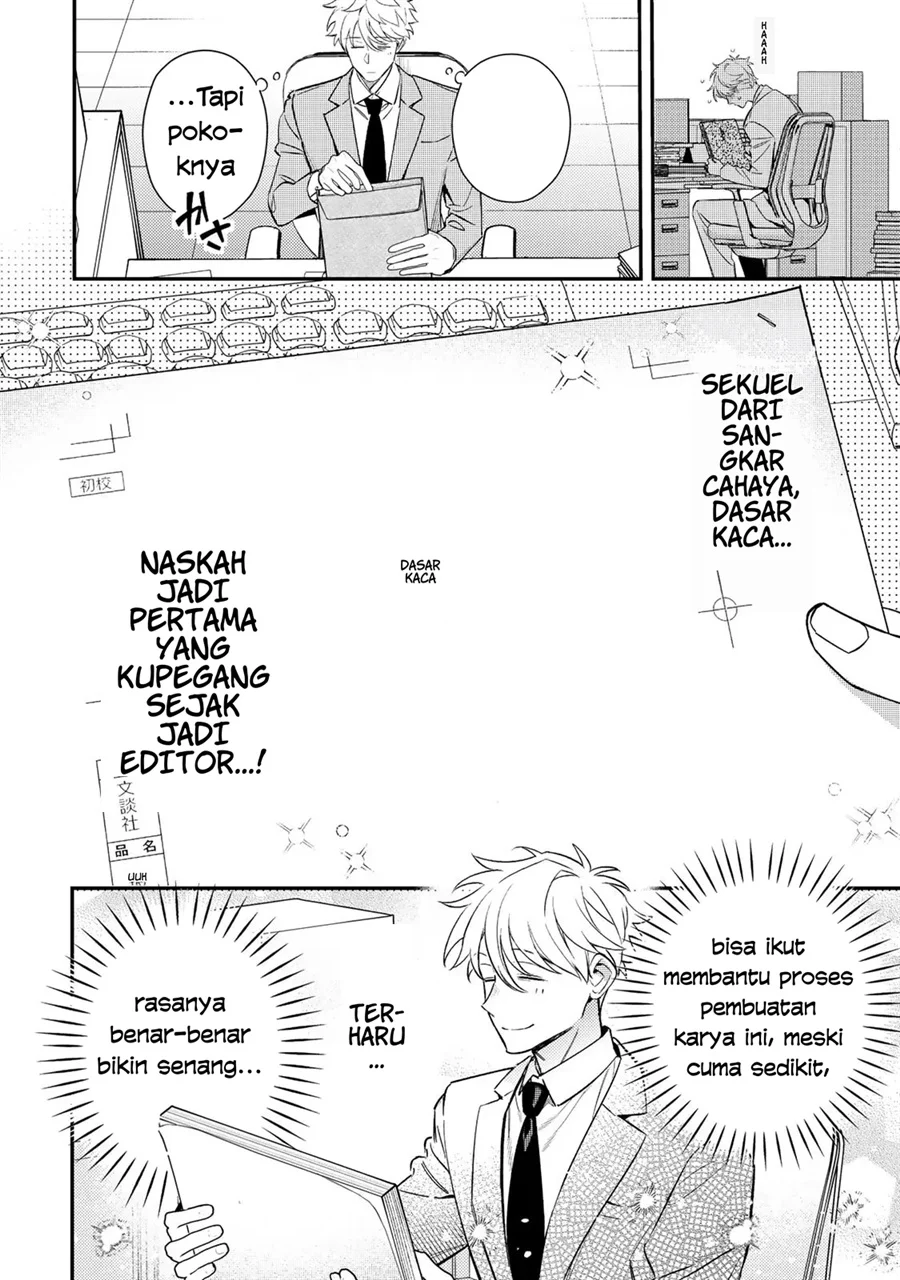Chapter 2.1 - halaman 6