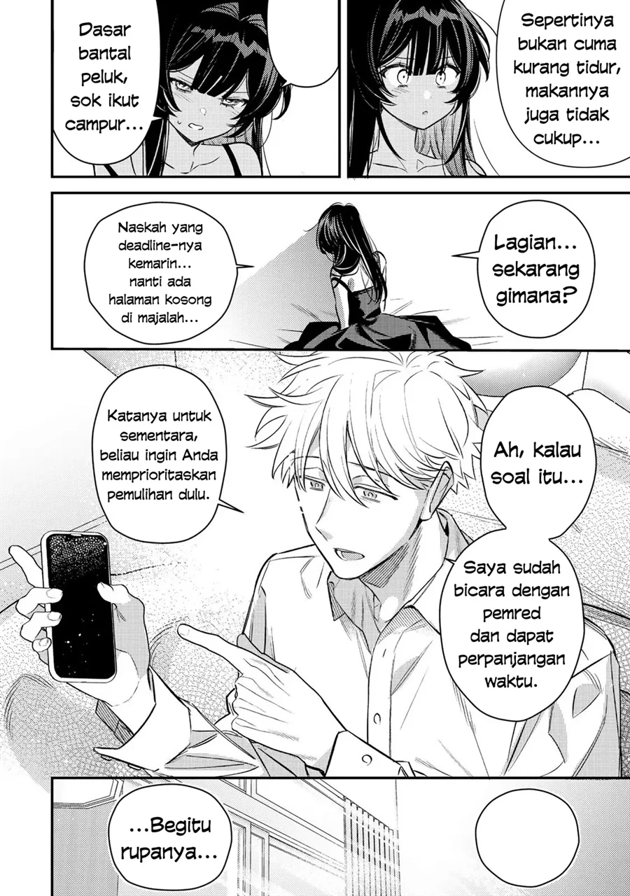 Chapter 2.2 - halaman 18