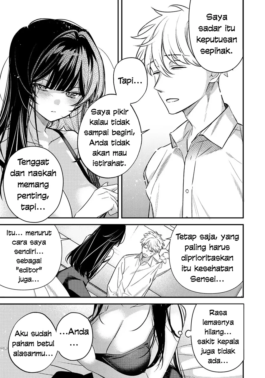 Chapter 2.2 - halaman 19