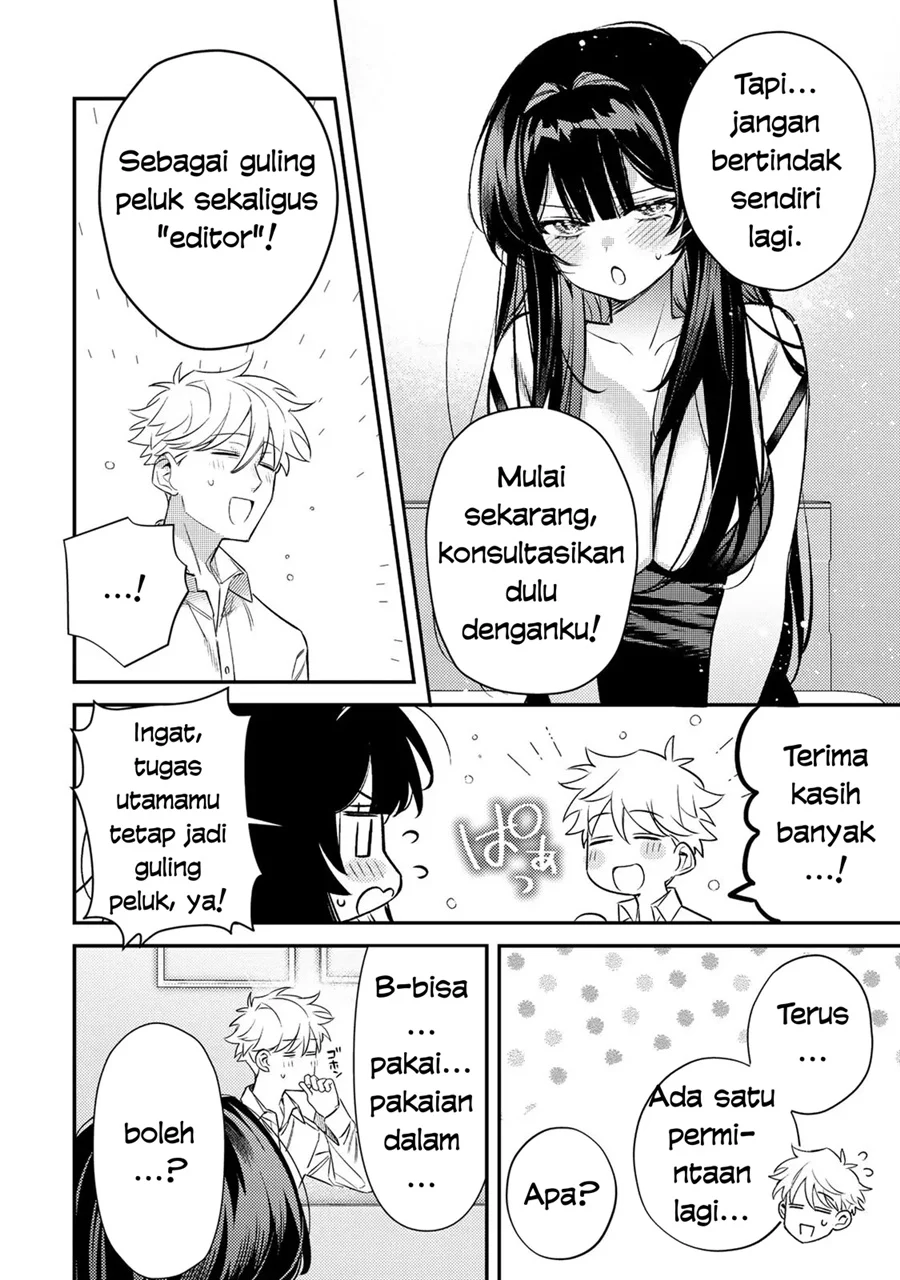 Chapter 2.2 - halaman 20