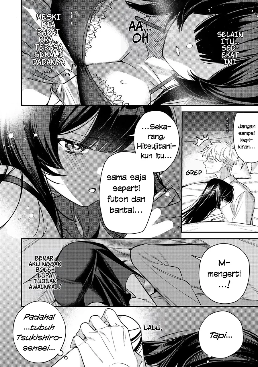 Chapter 2.2 - halaman 4