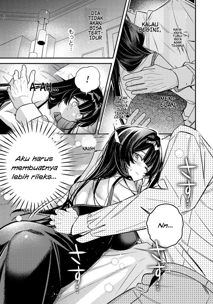 Chapter 2.2 - halaman 5