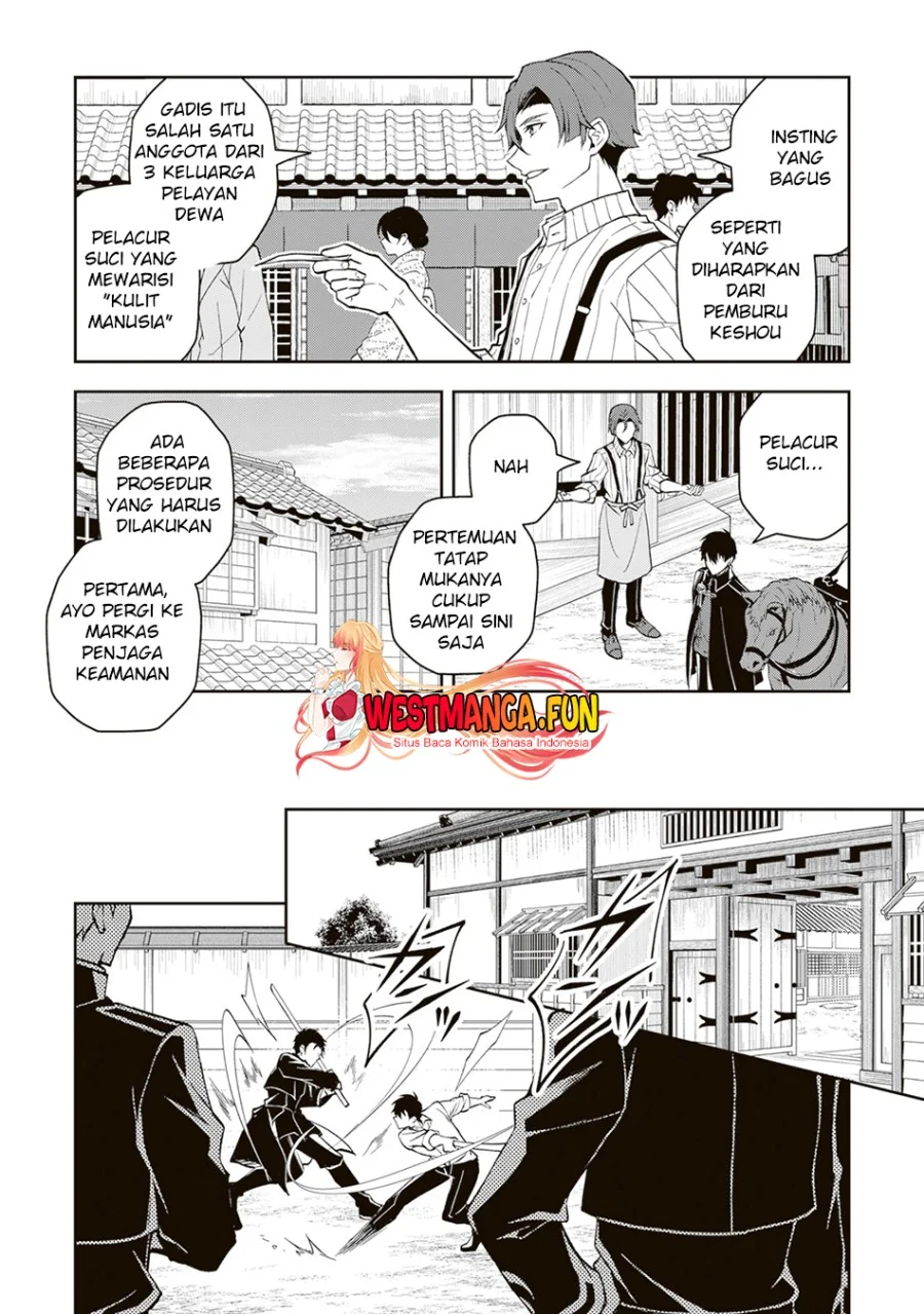 Chapter 1 - halaman 14