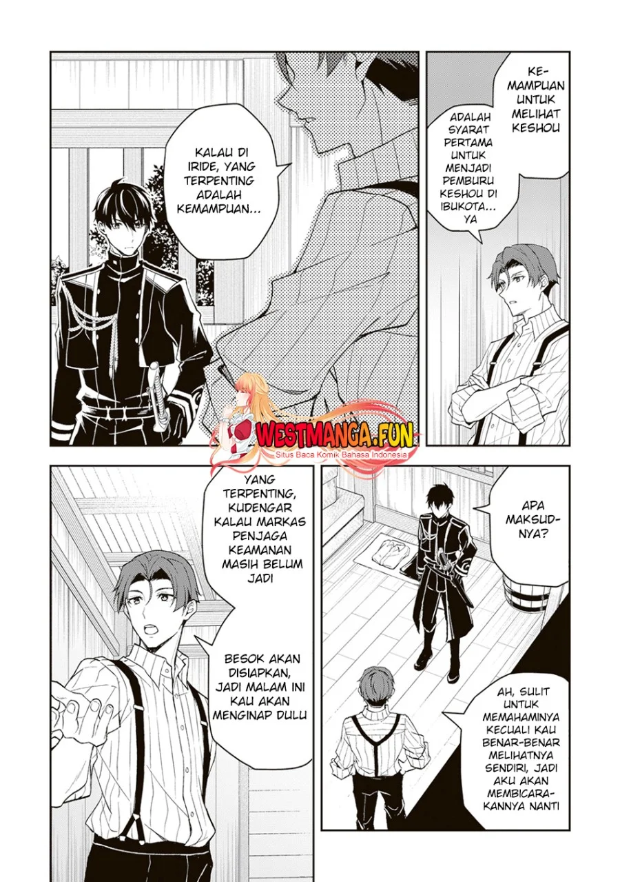 Chapter 1 - halaman 17