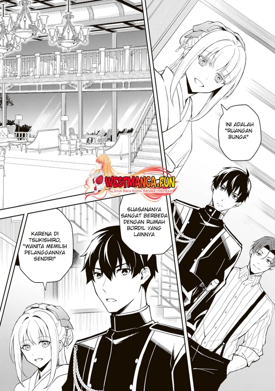 Chapter 1 - halaman 25
