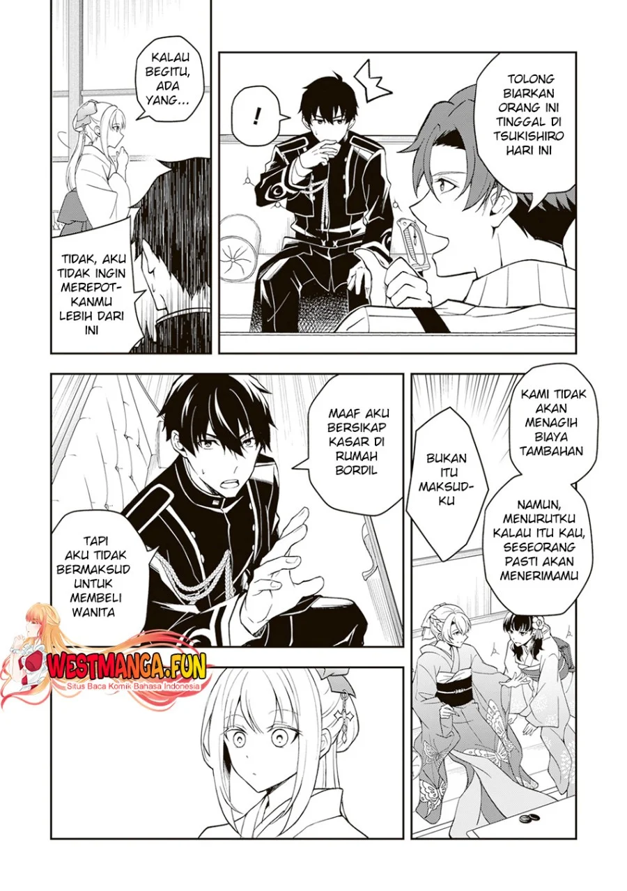 Chapter 1 - halaman 29
