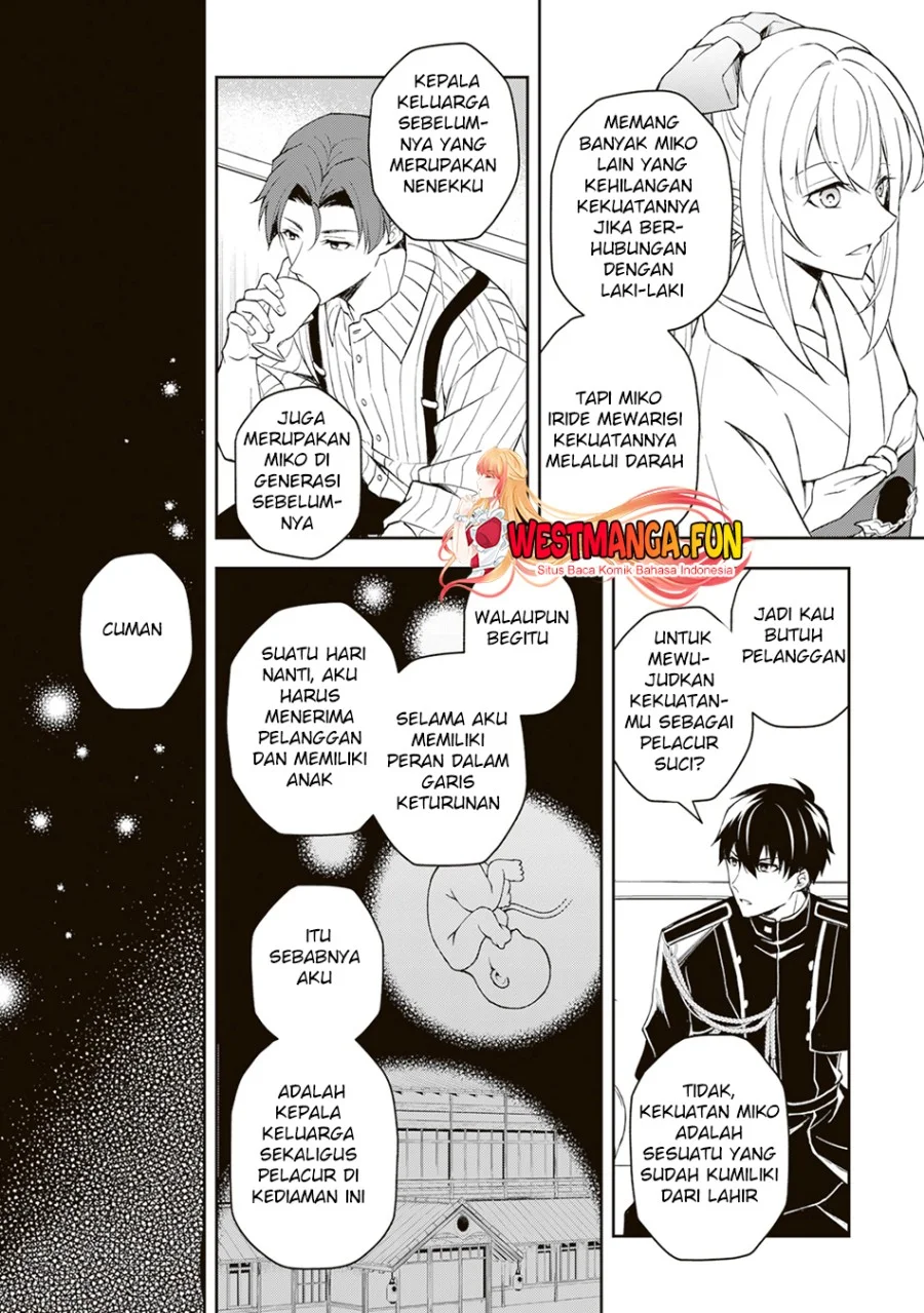 Chapter 1 - halaman 31