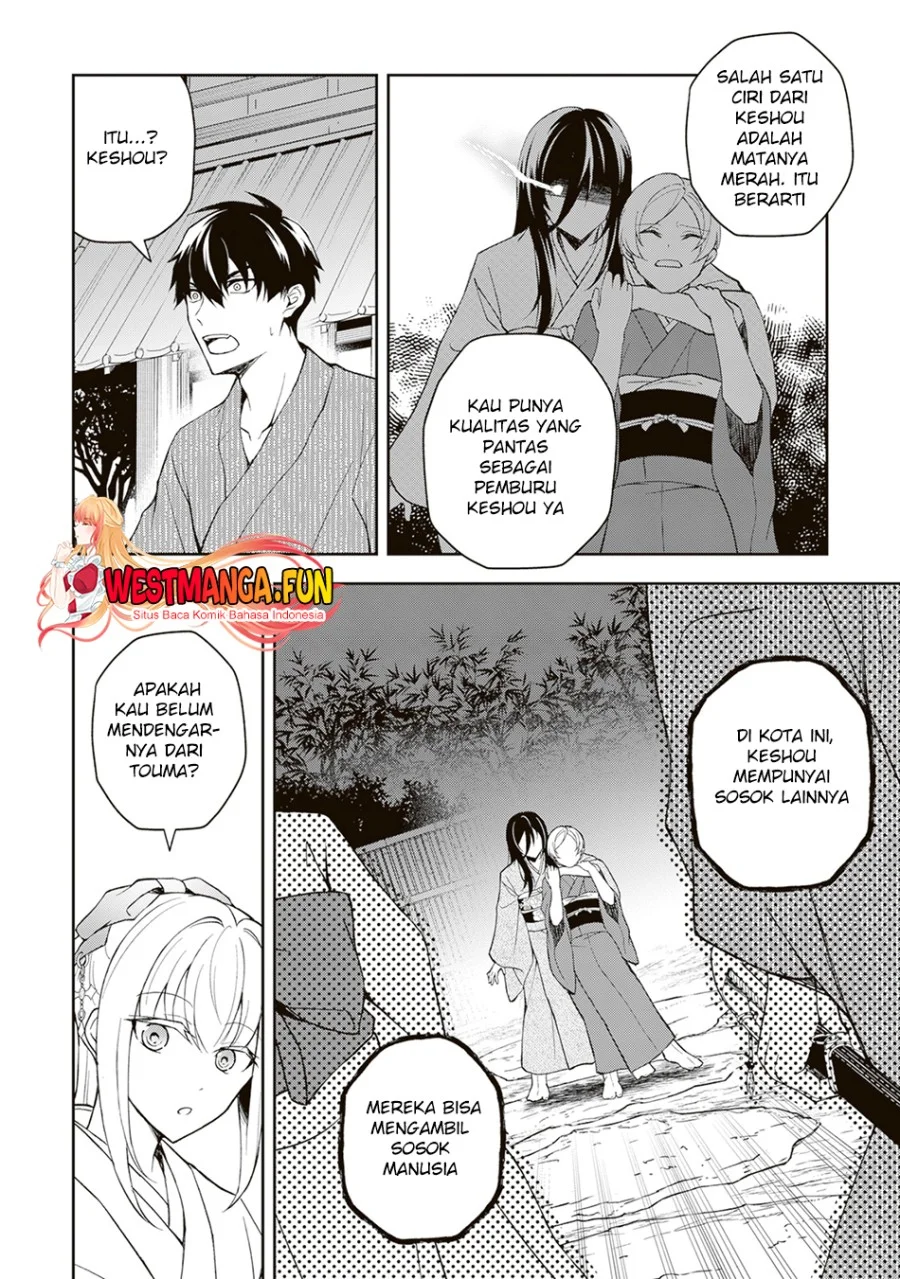 Chapter 1 - halaman 37