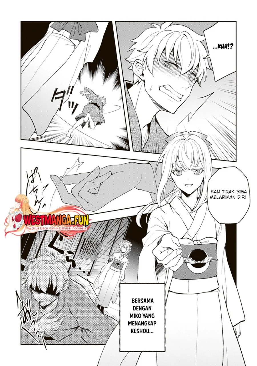 Chapter 1 - halaman 5