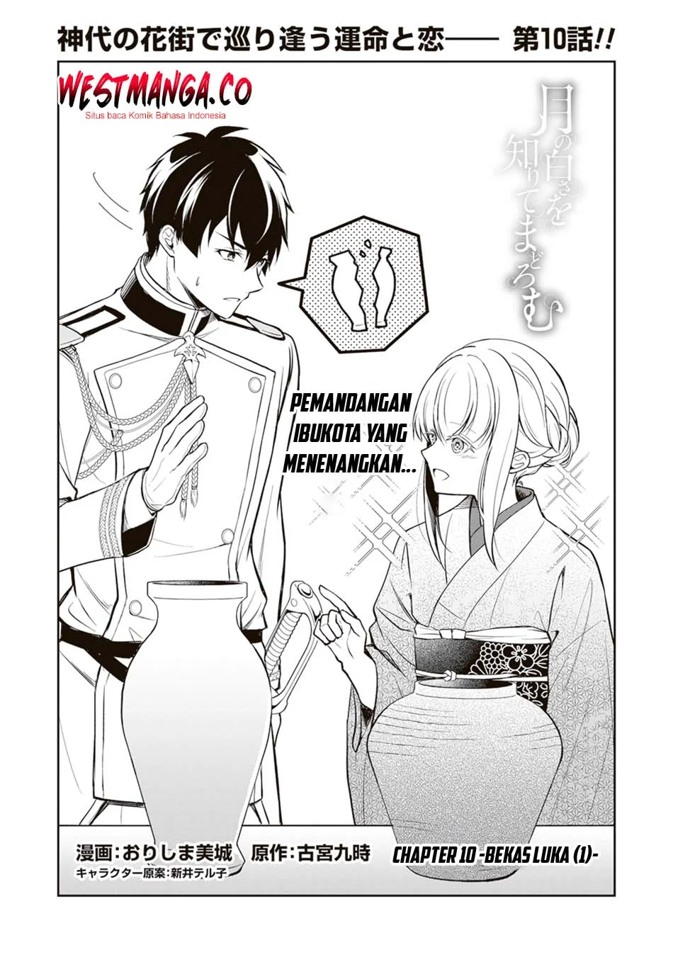 Chapter 10 - halaman 5