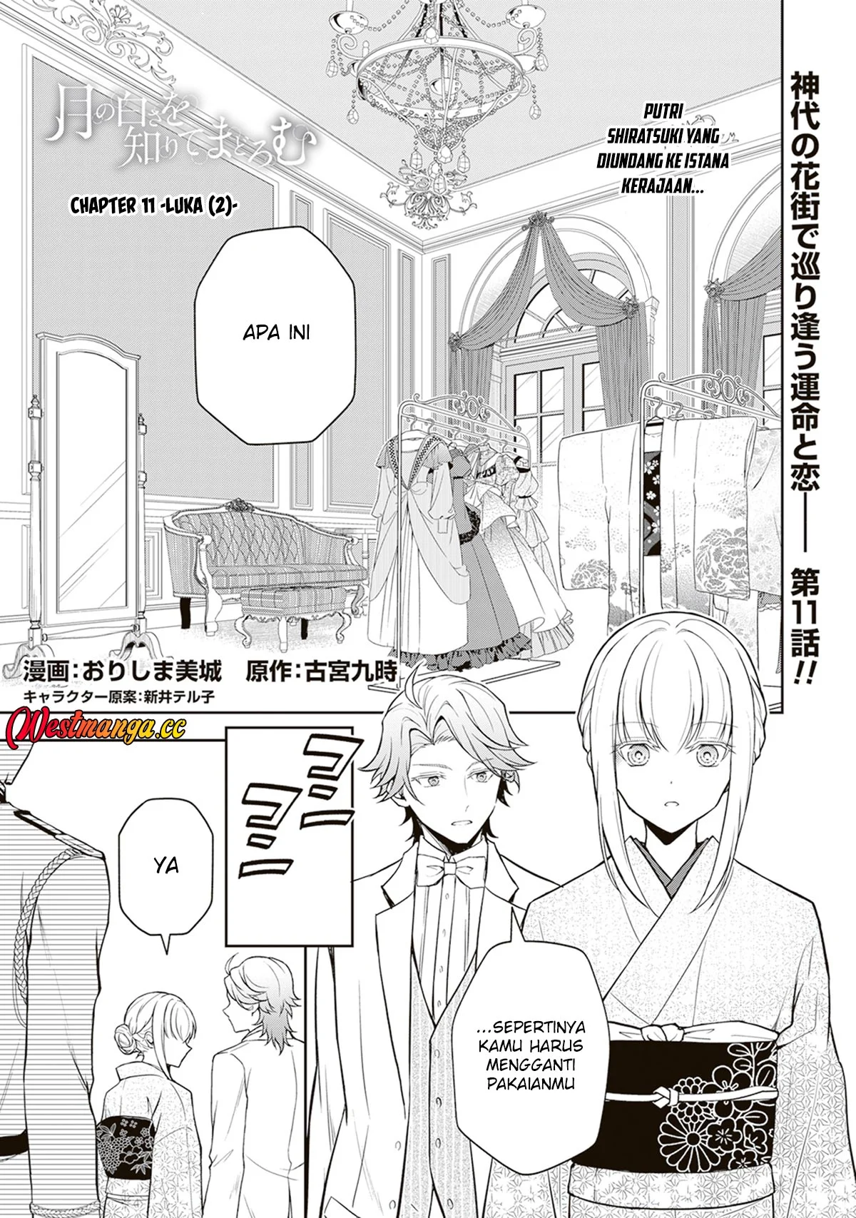 Chapter 11 - halaman 3