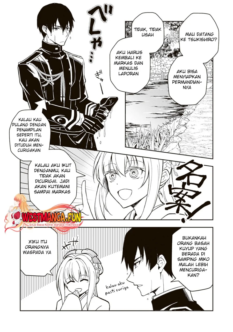 Chapter 2 - halaman 12