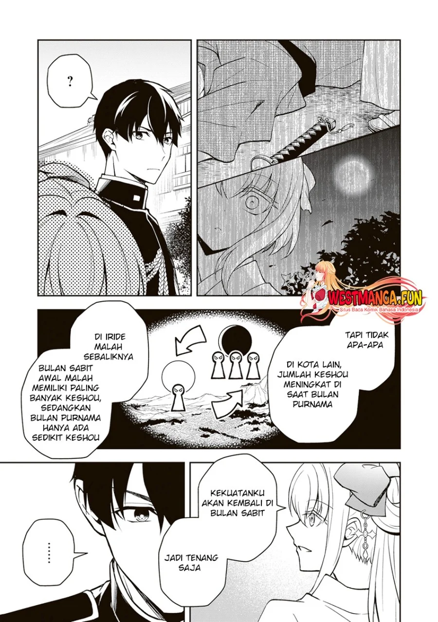 Chapter 2 - halaman 14