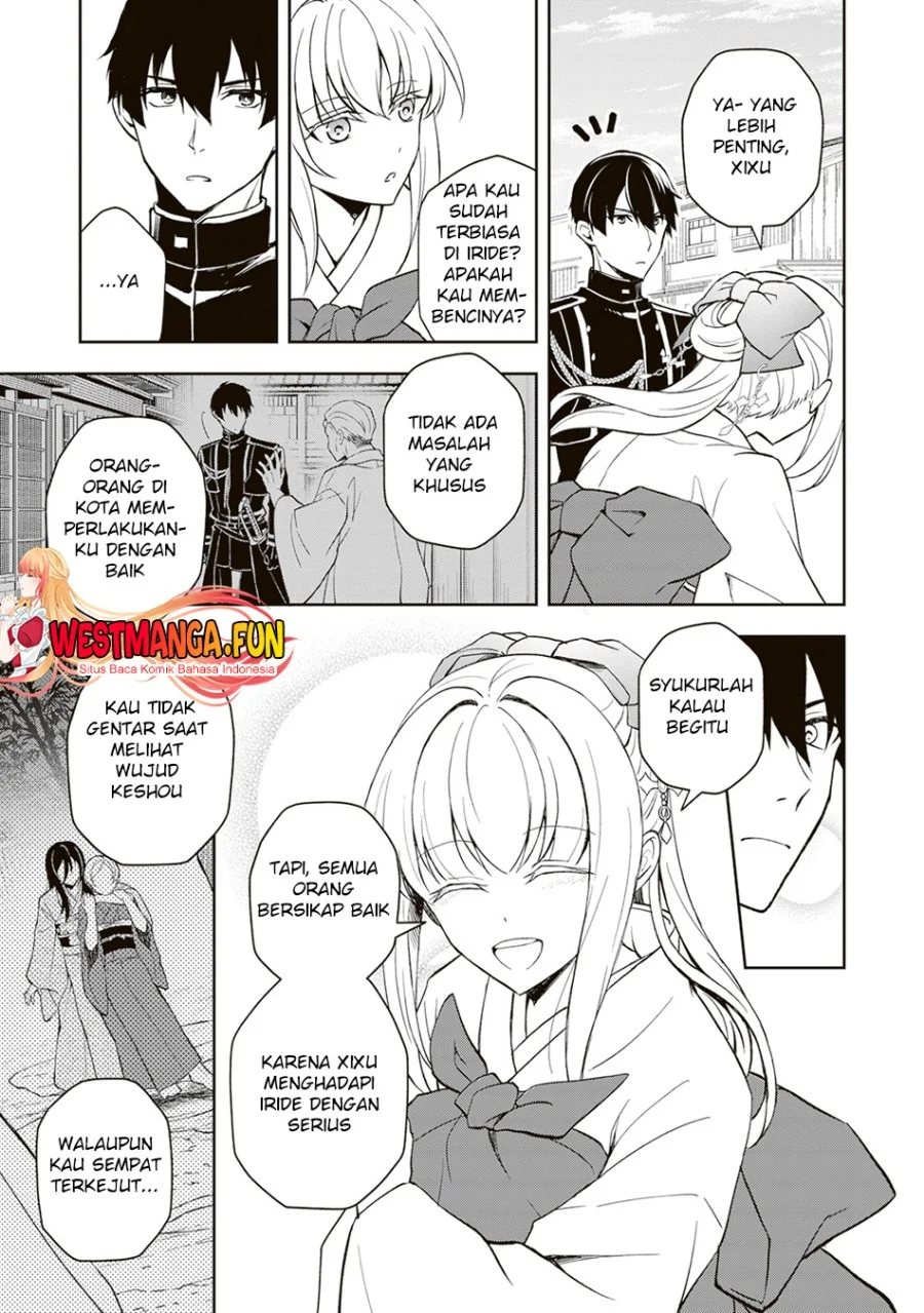 Chapter 2 - halaman 16