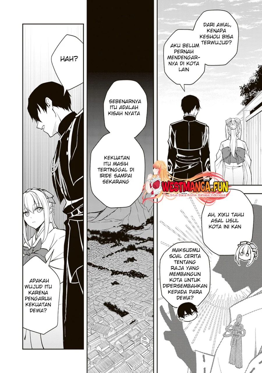 Chapter 2 - halaman 17