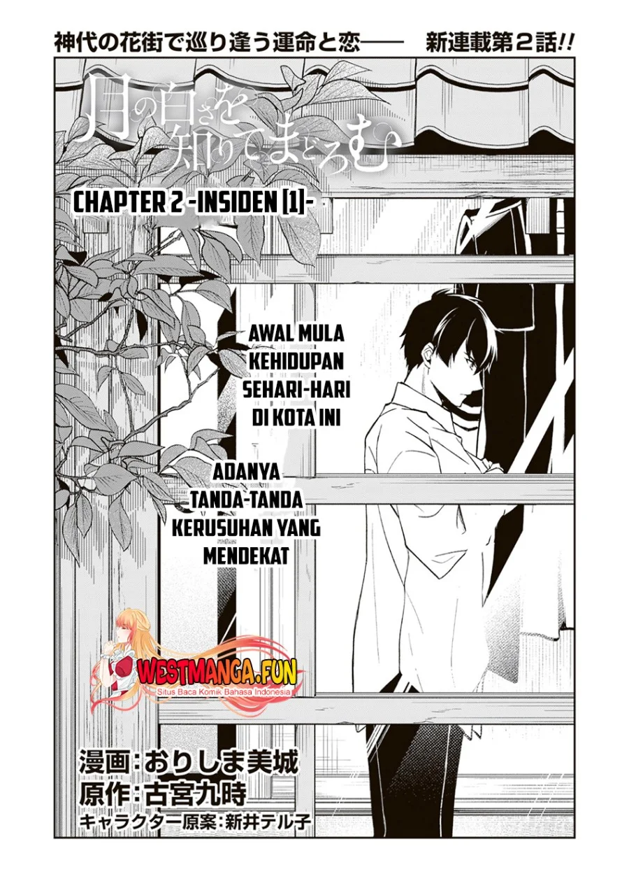 Chapter 2 - halaman 3