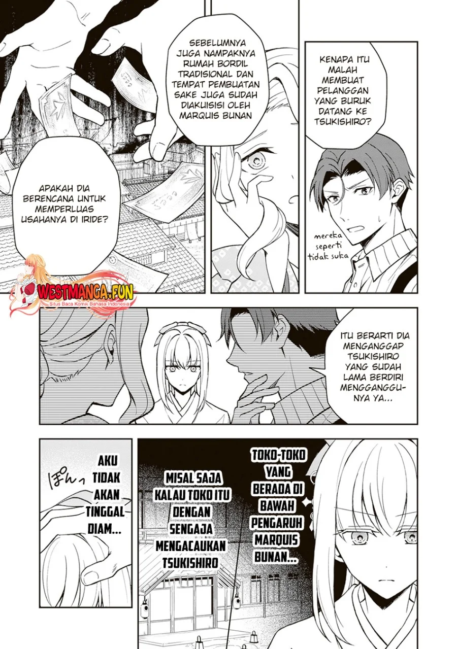 Chapter 2 - halaman 25