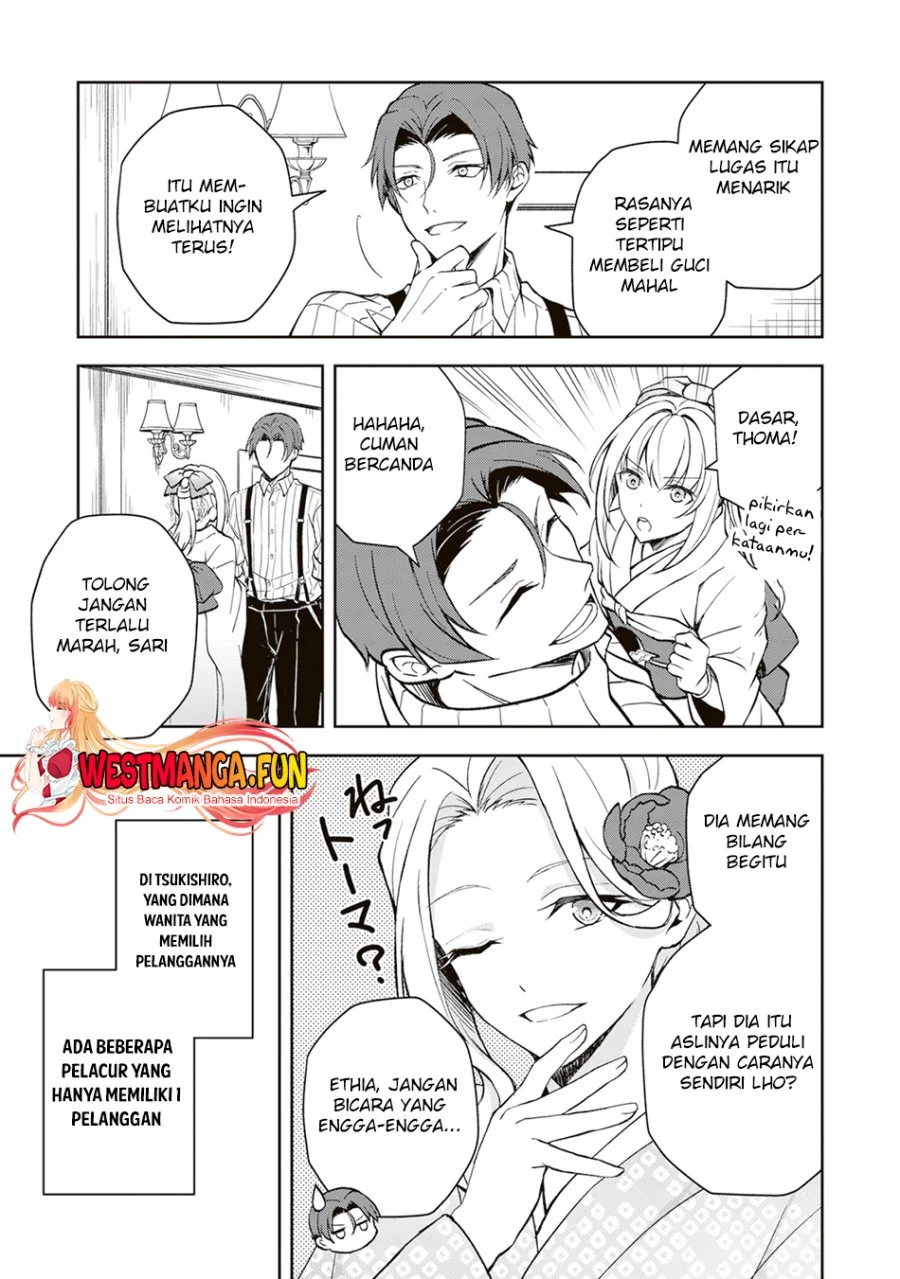 Chapter 2 - halaman 29